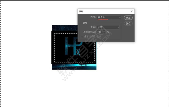 ps怎么設(shè)計(jì)HPX縮寫logo
