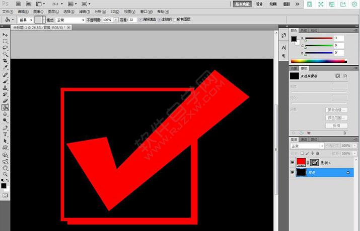 ps怎么快速設(shè)計(jì)選中復(fù)選框圖標(biāo)