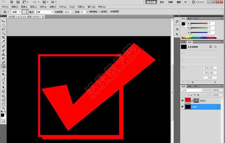ps怎么快速設(shè)計(jì)選中復(fù)選框圖標(biāo)