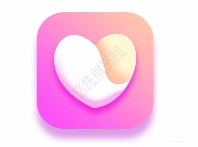 ps怎么設(shè)計心形圖標