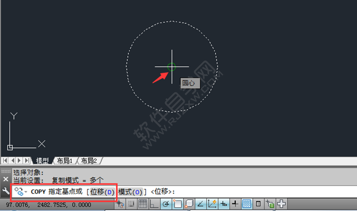 cad如何連續(xù)復(fù)制