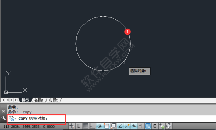 cad如何連續(xù)復(fù)制
