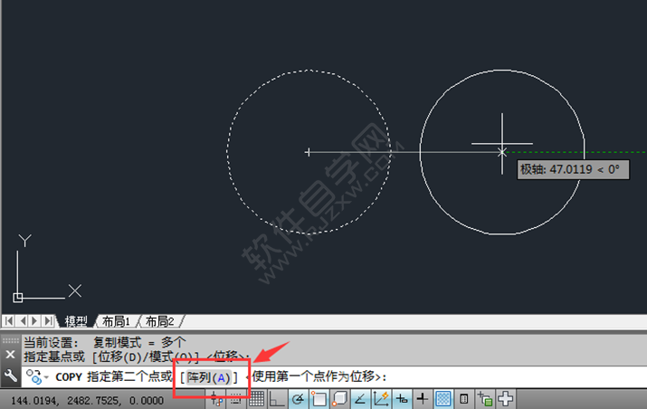 cad如何連續(xù)復(fù)制