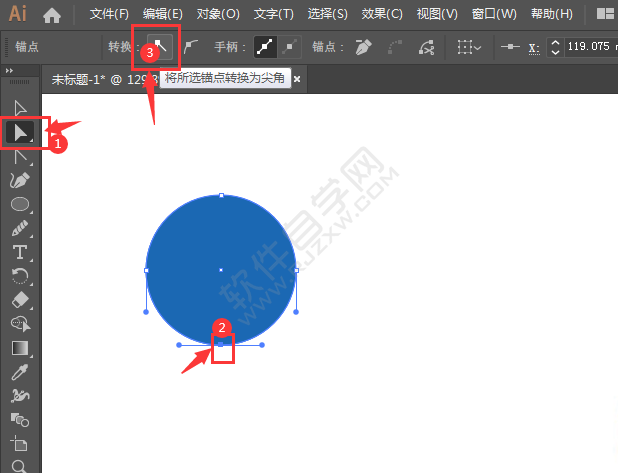 ai怎么設(shè)計陌陌LOGO