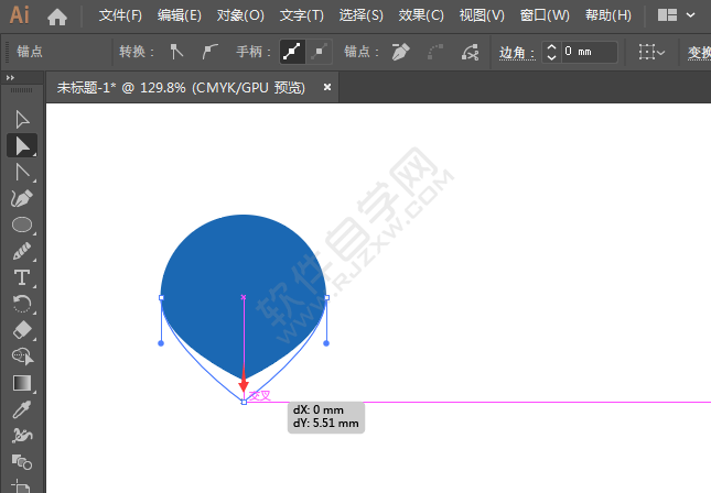 ai怎么設(shè)計陌陌LOGO