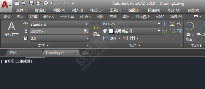 cad2018功能區(qū)怎么恢復原狀