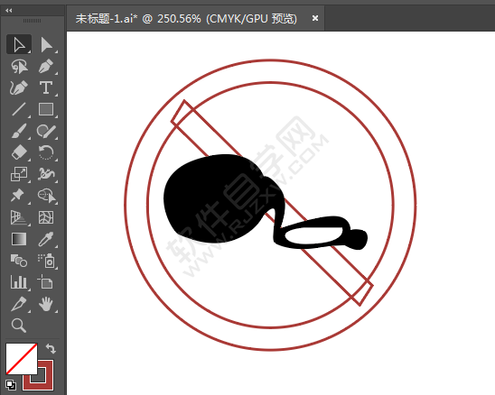 ai畫禁止亂倒化學(xué)物標(biāo)識(shí)