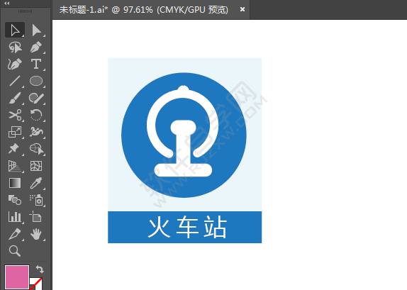 ai繪制火車站標(biāo)識的方法