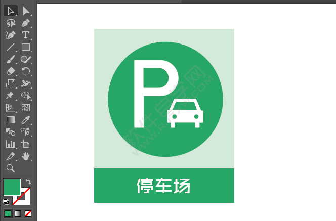 ai繪制停車場標(biāo)識的方法