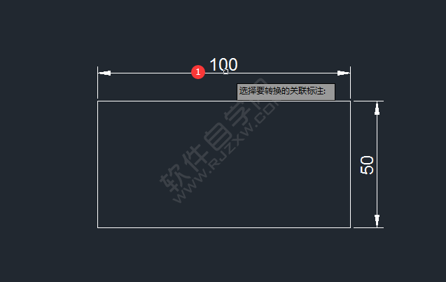 CAD怎么將標(biāo)注轉(zhuǎn)換為標(biāo)注約束