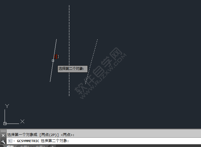 cad對稱約束怎么用