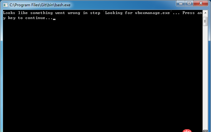 在windows下安裝docker  Toolbox 啟動(dòng)Docker Quickstart Terminal 失??！