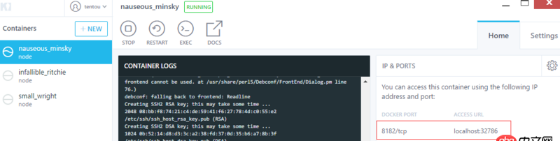 為什么我ping不通我的docker容器呢???