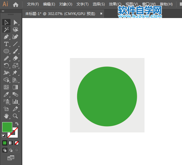 亭子標(biāo)識的繪制方法