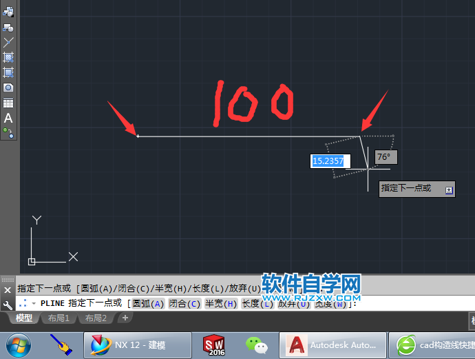 cad多段線的長(zhǎng)度怎么用