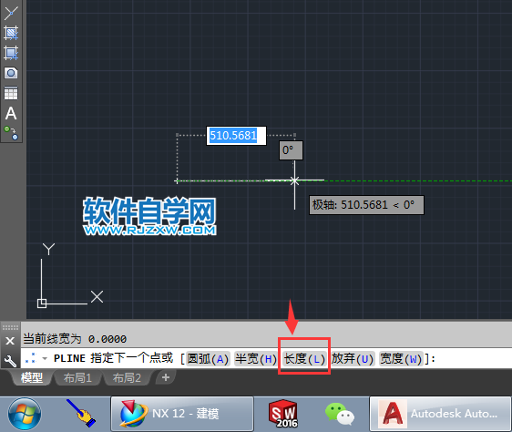 cad多段線的長(zhǎng)度怎么用