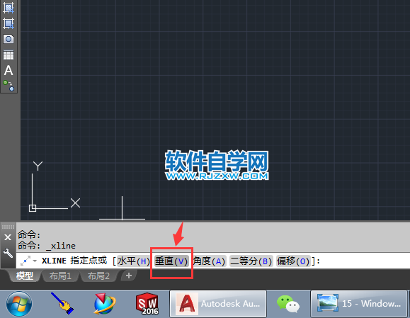 cad創(chuàng)建垂直構造線的方法