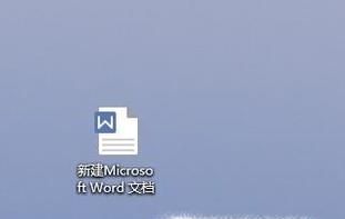 Win7系統(tǒng)下如何修改文件屬性后綴名