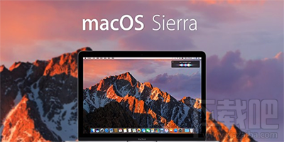 macOS Sierra u盤(pán)怎么制作?
