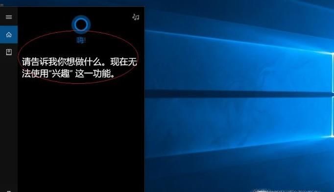 win10系統(tǒng)沒有發(fā)現無線網卡