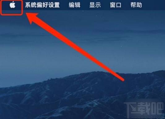 MacOS系統(tǒng)設(shè)置閑置時間的方法