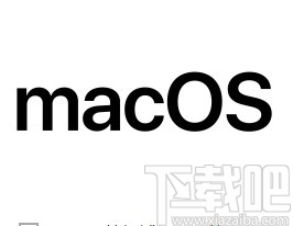 MacOS系統(tǒng)設(shè)置首選標(biāo)簽頁打開文稿方式的方法