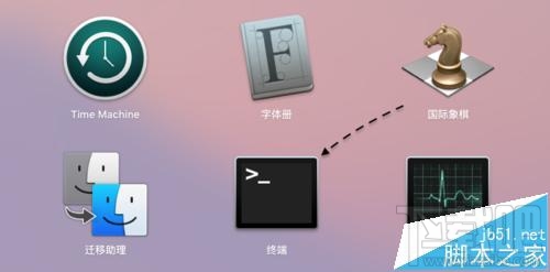 mac系統怎么在圣誕節讓電腦屏幕下雪？