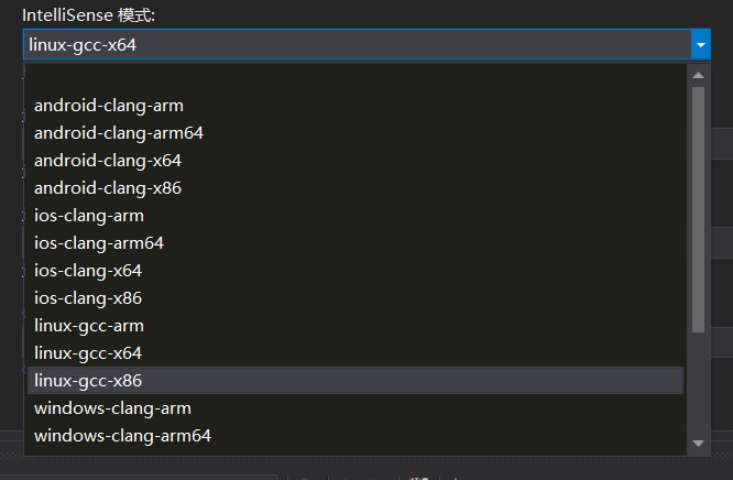 vs2019+cmake實現(xiàn)Linux遠(yuǎn)程開發(fā)的方法步驟