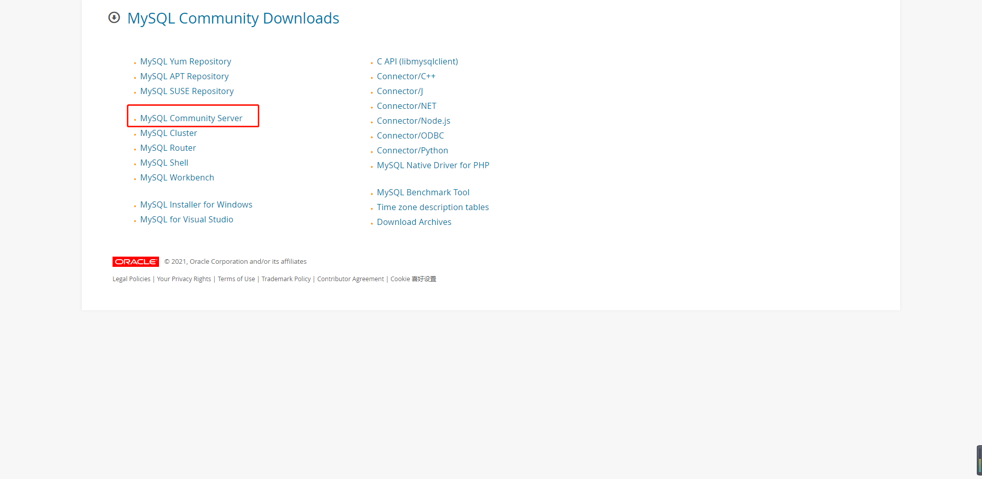 mysql8.0.23 linux（centos7)安裝完整超詳細(xì)教程