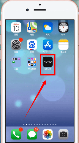 NOMO相機導(dǎo)入相冊照片具體操作方法
