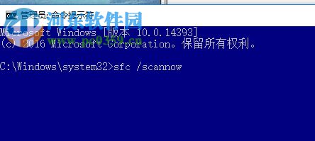 解決edge提示“糟糕！我們的連接似乎斷了”的方法