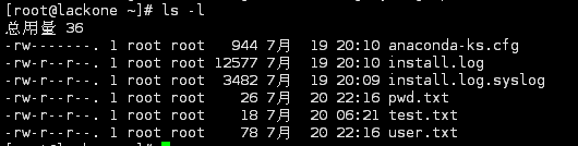 linux文件管理命令實(shí)例分析【權(quán)限、創(chuàng)建、刪除、復(fù)制、移動、搜索等】