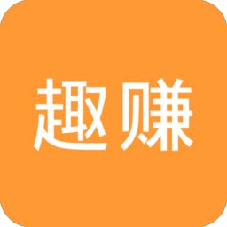 趣賺如何綁定手機(jī)號(hào)？ 趣賺綁定手機(jī)號(hào)方法教程介紹！