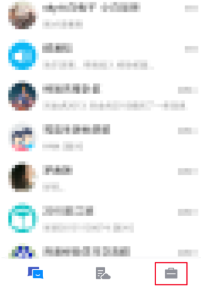 騰訊TIM開啟消息振動詳細(xì)操作