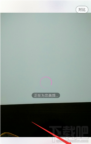 美咖相機怎么自拍？