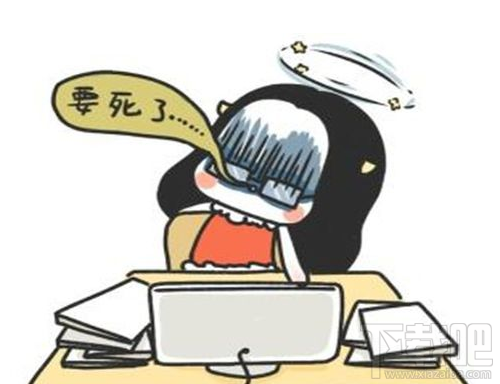百家號(hào)的收益怎么提升