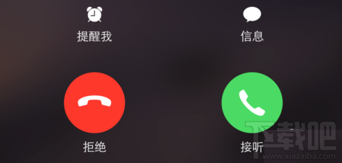 釘釘打電話免費(fèi)嗎?釘釘怎么打免費(fèi)電話?