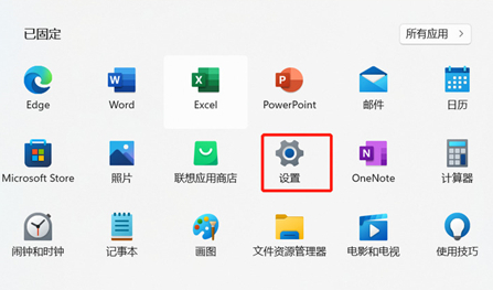 win12環(huán)境變量怎么設置