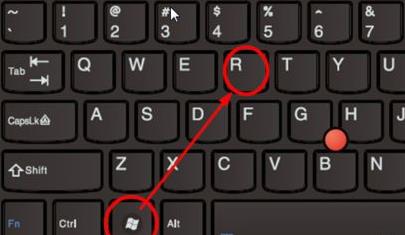 win12環(huán)境變量怎么設置