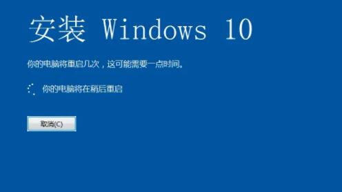 win10家庭版升級專業(yè)版會(huì)清除數(shù)據(jù)嗎