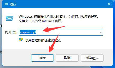 win10709打印機(jī)錯(cuò)誤