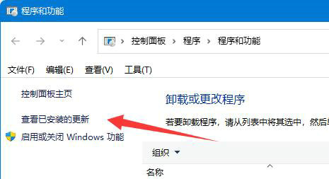 win10709打印機(jī)錯(cuò)誤