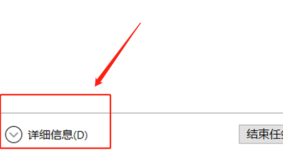 win10跳過聯(lián)網(wǎng)激活界面進入系統(tǒng)