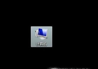 更新完win10后屏幕顯示變得特別大怎么辦？