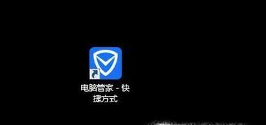 win7系統如何給IE瀏覽器降級？