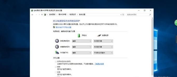 win10系統(tǒng)電腦開機鼠標(biāo)箭頭不見了怎么辦？