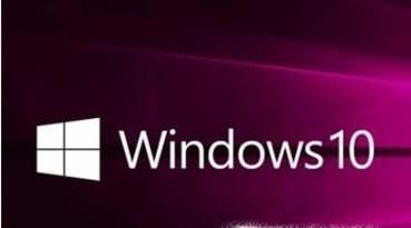 升級(jí)WIN10系統(tǒng)后,音響插口沒聲音怎么辦?