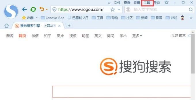win10如何設(shè)置vpn