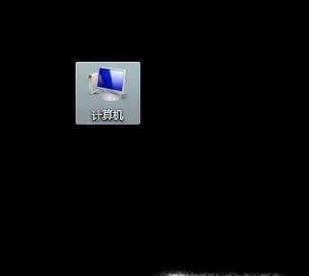win7如何顯示語(yǔ)言欄