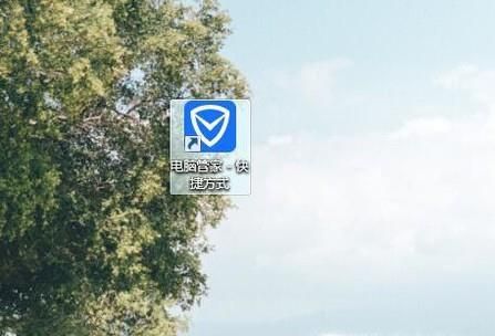 怎么修復(fù)Win7系統(tǒng)藍屏